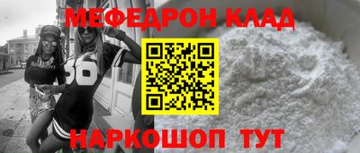 бутик Бугуруслан