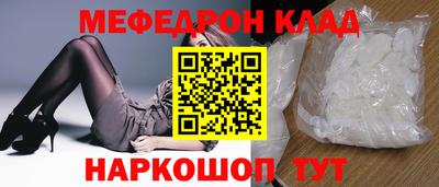 амфетамин Коммунар