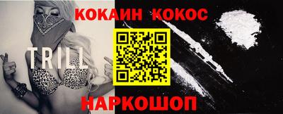 бутик Бугуруслан