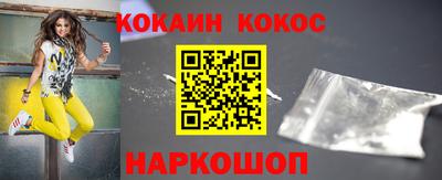 бутик Бугуруслан