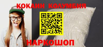 СК Будённовск