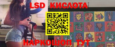 СК Будённовск