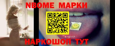 СК Будённовск