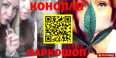 СК Будённовск