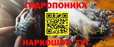 бутик Бугуруслан