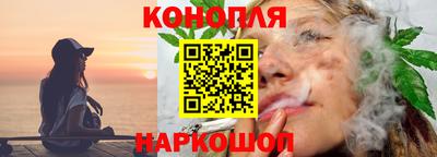 кристаллы Бузулук