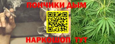 бутик Бугуруслан