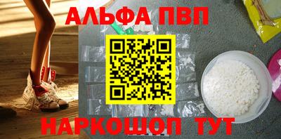 СК Будённовск