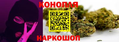 кристаллы Бузулук