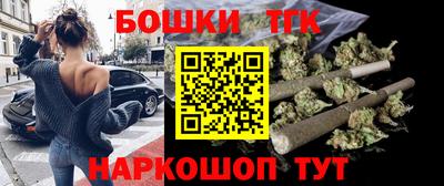 СК Будённовск