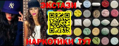 СК Будённовск