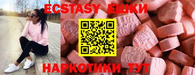 СК Будённовск