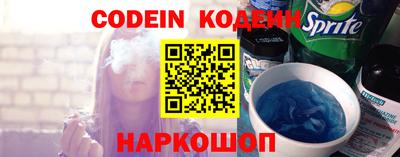 бутик Бугуруслан