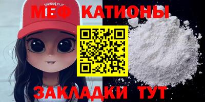 бутик Бугуруслан